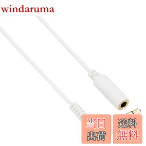 �y���������zELPA �w�b�h�z���p�����R�[�h �z���C�g 1m RD-EX/1.0(W)