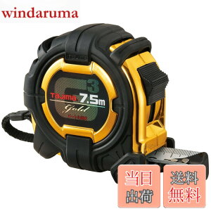 �y���������z�^�W�}(Tajima) �R���x�b�N�X 7.5mx25mm G3�S�[���h���b�N25 G3GL2575BL