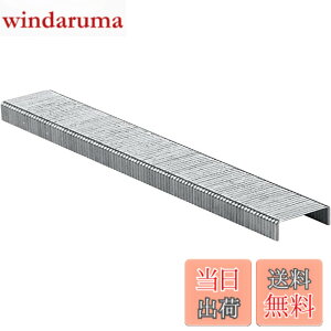 �y���������zBOSCH(�{�b�V��) �o�b�e���[�^�b�J�[�p�X�e�[�v��4mmx11.4mm(1000�{��)[ST4]