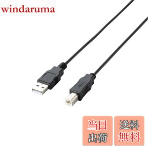 �y���������z�G���R�� RoHS�w�ߏ���&���z���p�b�P�[�W �G�RUSB�P�[�u�� USB2.0 A-B�^�C�v 3m �u���b�N U2C-JB30BK