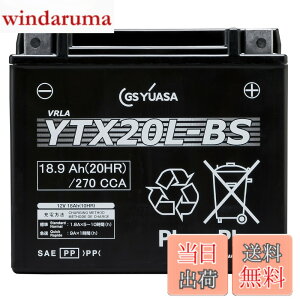 �y���������zYUASA YTX20L-BS �y�o�C�N�p�o�b�e���[ FTX20L-BS/GTX20L-BS�݊��z