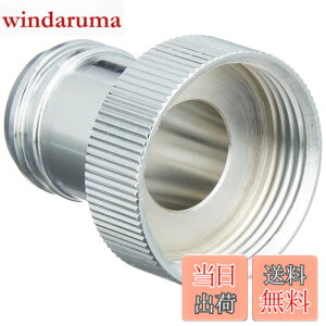 �y���������zSANEI(�T���G�C) �A���A�_�v�^�[ �z�[�X�E���������̐ڑ� M22x1.25 PT35-1-13