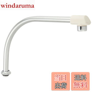 �y���������zSANEI(�T���G�C) �����p�C�v �f�M�L���b�v�t�� ����160mm�A�b�v PA232D-61X2-16
