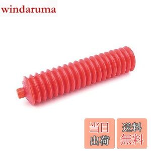 �y���������z���R�[�Y(WAKO'S) HMG-U �n�C�}���`�O���[�X M520 400g ���傤�x 2��