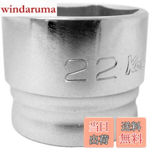 �y���������z�R���H�ƌ����� �R�[�P�� Z-EAL 3/8(9.5mm)SQ. 6�p�\�P�b�g 22mm 3400MZ-22
