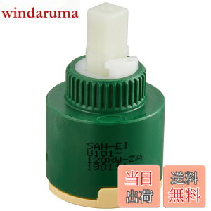 �y���������zSANEI(�T���G�C) �������C���i �V���O�����o�[�p�J�[�g���b�W SANEI�������i PU101-120X