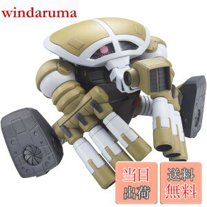 �y���������zHGUC 1/144 MSM-04G �W���A�b�O(���j�R�[��Ver.) (�@����m�K���_��UC