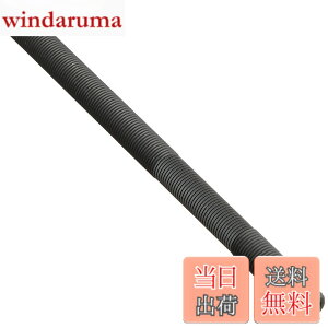�y���������z�V�}�m �n�u�� M10x146mm �ʊ�135mm�N�C�b�N�����[�Y���p (WH-T565-R WH-T565-A-R WH-T560 WH-MT65-R WH-MT55-W-R-29) Y30K01200