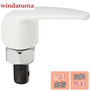 �y���������zSANEI(�T���G�C) �V���O�����o�[�P�����㕔 �����^�b�`�œf���E�~�� �����Ǒ΍� W24�R20 �z���C�g ��֊ȒP ���{�� PR171-13
