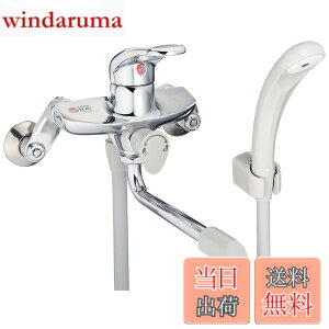 �y���������zSANEI(�T���G�C) �V���O���V�����[ ������ �����p �Ǖt�� 2�� �z�[�X����1.6m �p�C�v170mm �����O���o�[ �֌� �������� CSK1710D