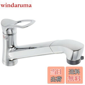 �y���������zSANEI(�T���G�C) �f�U�C�������V���[�Y�yCOULE�z �V���O�������z�[���X�v���[�������E�L�b�`���p K87120JV-13