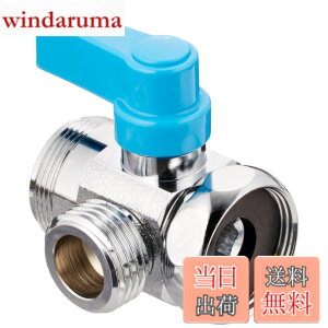 �y���������zSANEI(�T���G�C) �ؑփR�b�N �����̐؂�ւ��p ���������s�� W26�R20 PU6-63F-13