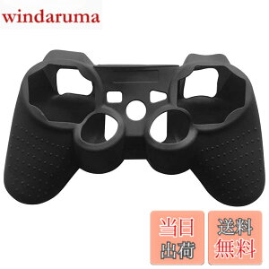 �y���������zOSTENT �ی�P�[�X �V���R�� �W�F�� �\�t�g�X�L�� �J�o�[ �|�[�` Sony PS2 PS3 �R���g���[���[�ɑΉ�