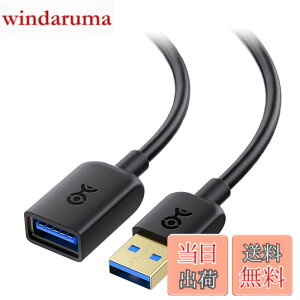 �y���������zCable Matters 5Gbps USB �����P�[�u�� 1m - USB3.0 �����P�[�u��/������ USBA �I�X���X - Web�J�����EVR�w�b�h�Z�b�g�E�v�����^�[�E�O�t��HDD�Ή�