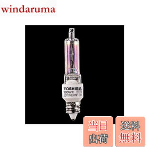 �y���������z���� �l�I�n���N�[�� �n���Q���d�� 75W�` JD110V65WNP-ED