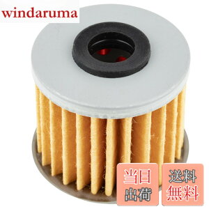 �y���������z�L�W�}(Kijima) �o�C�N�p�[�c �I�C���t�B���^�[ �G�������g�^�C�v 15412-MGS-D21 DCT 36mmx38/40mm 105-536