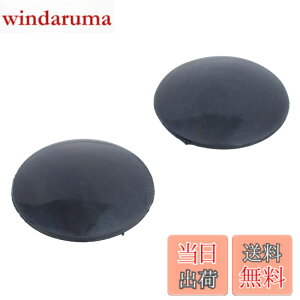 �y���������z�L�W�}(Kijima) �o�C�N�p�[�c �z�[���v���O 5/16(8mm)���p �n�[���[ 2���� HD-04219