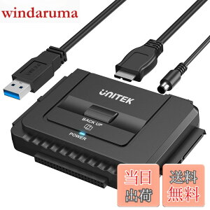 �y���������zUnitek USB-A IDE SATA �����Ή� USB3.0 �h���C�u�����A�_�v�^�[ 2.5/3.5�C���`HDD SSD ���w�h���C�u�ɑΉ� �R���o�[�^ �ő�18TB 5Gbps 12V/2A�d���A�_�v�^�[�t�� �O�t���h���C�u �������f�[�^�]