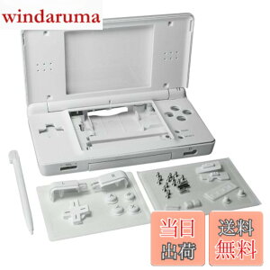 �y���������zOSTENT �P�[�X �t�����y�A�p�[�c �����p �n�E�W���O�V�F�� �P�[�X�L�b�g Nintendo DSLite NDSL�ɑΉ� (White)