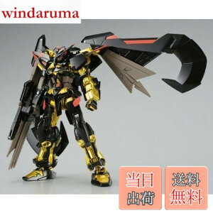 �y���������z�@����m�K���_��SEED ASTRAY HG 1/144 �K���_���A�X�g���C�S�[���h�t���[���V�i�A�}�c�j