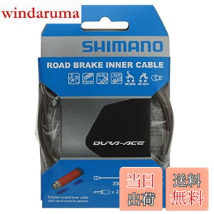 �y���������z�V�}�m(SHIMANO) �|���}�[�R�[�e�B���O �u���[�L�C���i�[�P�[�u�� (��1.6mmx2000mm/1�p�b�N) BC-9000 Y8YZ98050