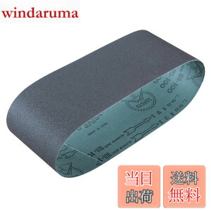 �y���������z�}�L�^(Makita) �T���f�B���O�x���g #240 100x610mm �؍H�p (5����) A-24228