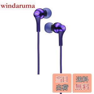 �y���������zJVC�P���E�b�h JVC HA-FX26-V �C���z�� �L�� �J�i���^ �o�C�I���b�g