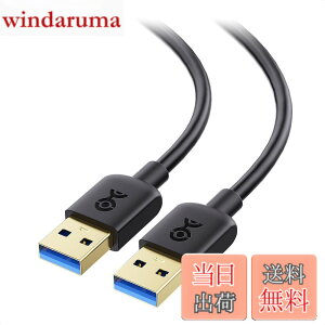 �y���������zCable Matters 2�{�Z�b�g 5Gbps USB 3.0 �P�[�u�� - 1.8m�A USB A �P�[�u�� �I�X-�I�X�A �u���b�N