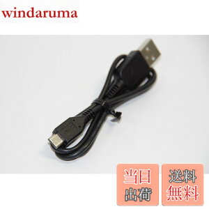�y���������z�y���i�zSONY���� �}�C�N��USB�P�[�u�� �Ή��@��FDSC-RX1 DSC-RX100 HDR-AS15 NEX-6 NEX-6L NEX-6Y HDR-AS10 DSC-HX10V DSC-HX30V DSC-HX200V DSC-TX300V DSC-WX50 DSC-WX70 DSC-WX100 DSC-WX170 HDR-GW77V NEX-5R NEX-5RL NEX-5RY