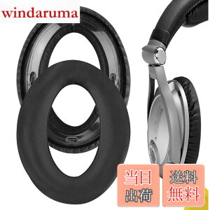 �y���������zGeekria �C���[�p�b�h�݊��� �p�b�h �[���n�C�U�[ Sennheiser PXC450 PXC350, PC350, HMEC250, HME95 �w�b�h�z���ɑΉ� �C���p�b�h/�C���[�N�b�V����/�C���[�J�b�v (�v���e�C�����U�[/�u���b�N)