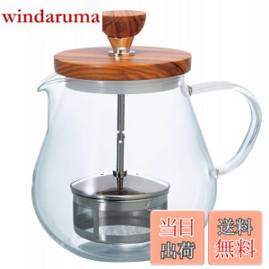 �y���������zHARIO(�n���I) �e�B�I�[�� �E �E�b�h 700ml �v���[���g �M�t�g ���蕨 TEO-70-OV