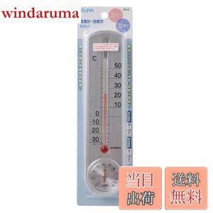 �y���������z�G���p �����d�� ���x�v �z���C�g 23.2x5.3x1.5cm OS-02