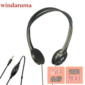 �y���������zAsahi Denki ELPA ���C�g�I�[�o�[�w�b�h�z�� 3m+2m RD-NA50