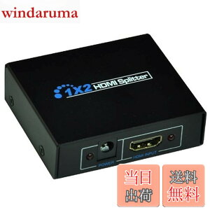 �y���������z1����2�o�� HDMI���z�� 1x2 HDMI�X�v���b�^�[ 2���HDMI���ڋ@��ɏo�͉\ �t���n�C�r�W���� 3D �Ή� 1.4ver