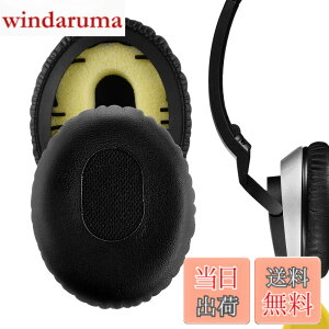 �y���������zGeekria �C���[�p�b�h�݊��� �p�b�h �{�[�Y Bose On-Ear OE, OE1, QuietComfort 3 (QC3) �w�b�h�z���ɑΉ� �C���p�b�h/�C���[�N�b�V����/�C���[�J�b�v (�v���e�C�����U�[/�u���b�N)