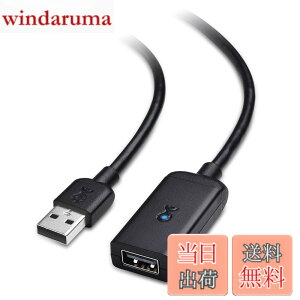 �y���������zCable Matters ���� USB �����P�[�u�� - 5m�A Active �����R�[�h USB 2.0�A480Mbps�f�[�^�]���AType A �I�X - ���X ���s�[�^�[�A�u���b�N