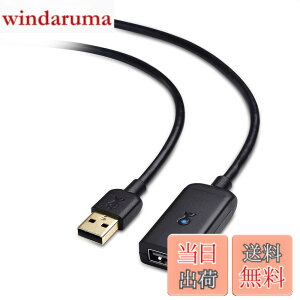 �y���������zCable Matters ���� USB �����P�[�u�� - 10m�A Active �����R�[�h USB 2.0�A480Mbps�f�[�^�]���AType A �I�X - ���X ���s�[�^�[�A�u���b�N