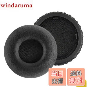 �y���������zGeekria �C���[�p�b�h QuickFit �݊��� �p�b�h �r�[�c�o�C�h�N�^�[�h�� Beats Solo Wireless (Solo Bluetooth) (810-00012-00) (810-00012-01) �w�b�h�z���ɑΉ� �C���p�b�h/�C���[�N�b�V����/�C���[�J�b