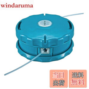 �y���������z�}�L�^ �y�����i�C�����R�[�h�J�b�^ A-55164