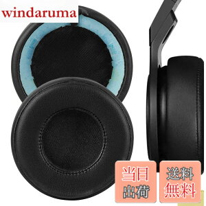 �y���������zGeekria �C���[�p�b�h QuickFit �݊��� �p�b�h �r�[�c�o�C�h�N�^�[�h�� Monster Beats Pro Detox �w�b�h�z���ɑΉ� �p�b�h �C���[/�C���[�J�b�v �v���e�C�����U�[ (�u���b�N)