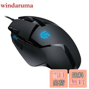 �y���������zLogicool G �Q�[�~���O�}�E�X G402 �L�� �Q�[�~���O �}�E�X USB �ڑ� FPS �Q�[������ 4�i�KDPI�؂�ւ� 8�v���O�����{�^�� �u���b�N PC windows mac �������K�i �y �t�@�C�i���t�@���^�W�[