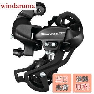 �y���������z�V�}�m(SHIMANO) ���A�f�B���C���[(MTB) RD-TX800-SGS-L ���t�^�C�v �����O�Q�[�W �u���b�N ERDTX800SGSL TOURNEY(�^�[�j�[)