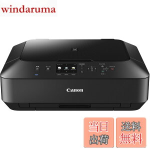 �y���������z�����f�� Canon �C���N�W�F�b�g�v�����^�[�����@ PIXUS MG6730 BK �u���b�N