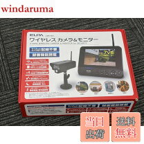 楽天市場】cms－m71の通販