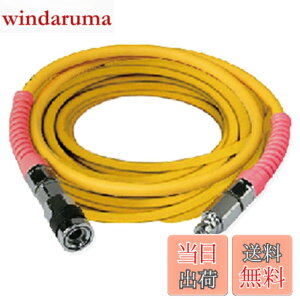 �y���������zHiKOKI(�n�C�R�[�L) �G�A�z�[�X(�������y�^�C�v)5x10m 0088-8248