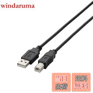 �y���������z�G���R�� USB�P�[�u�� �yB�z USB2.0 (USB A �I�X to USB B �I�X) 3m �u���b�N U2C-BN30BK