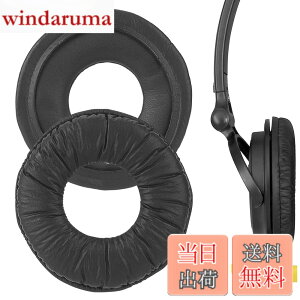 �y���������zGeekria�C���[�p�b�h �݊��� �p�b�h �\�j�[ Sony MDR-V150 V200 V250 V300 V400 ZX100 ZX110 ZX110NC ZX220BT ZX300 ZX310 ZX330BT �w�b�h�z���ɑΉ� �C���p�b�h/�C���[�N�b�V����/�C���[�J�b�v (���U�[��