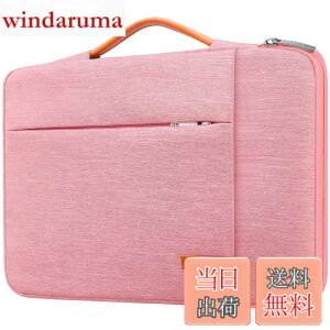 �y���������zLacdo 360°�ی색�b�v�g�b�v�X���[�u�P�[�X �Ή��@�� 13�C���`�V�^MacBook Air M4 A3240 2025, M3 A3113, M2 A2681, M1 A2337�b13 MacBook Pro M2/M1 A2338 A2251�b13 iPad Pro M5 / iPad Air M3 �R���s���[�^�o�b�O