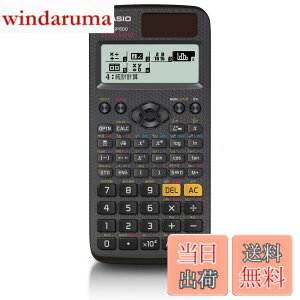 �y���������z�J�V�I �֐��d�� �����ׁE���{��\�� �֐��E�@�\500�ȏ� fx-JP500-N