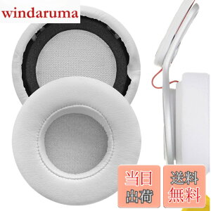 �y���������zGeekria �C���[�p�b�h �݊��� �p�b�h �����X�^�[ Monster �r�[�c�o�C�h�N�^�[�h�� Beats MIXR �w�b�h�z���ɑΉ� �C���p�b�h/�C���[�N�b�V����/�C���[�J�b�v (�v���e�C�����U�[/����)